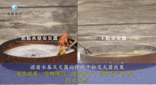 1577173488775196.gif 復(fù)燃.gif
