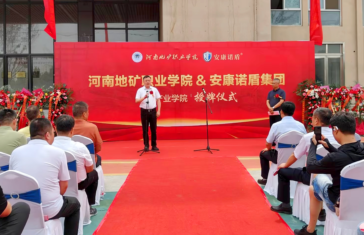 這張要P，蕭董要放大.jpg