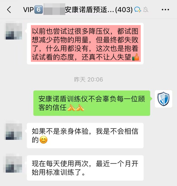 1734074382769462.jpg 出差都要帶著.jpg